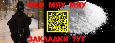 mdpv Малоярославец