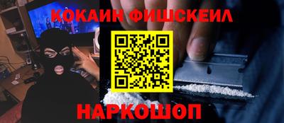 твердый Мариинск