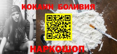mdpv Малоярославец
