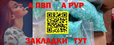 mdpv Малоярославец