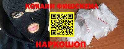 прущая мука Малгобек