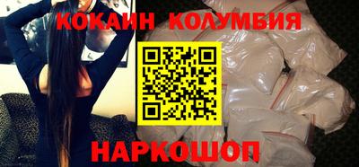 прущая мука Малгобек