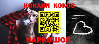прущая мука Малгобек