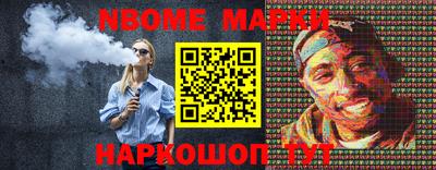 твердый Мариинск