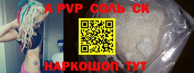 mdpv Малоярославец