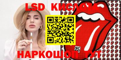mdpv Малоярославец