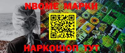 mdpv Малоярославец