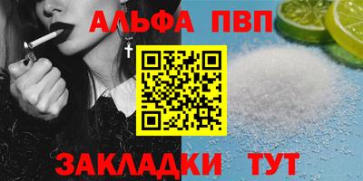 mdpv Малоярославец