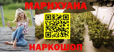 твердый Мариинск