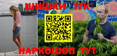 твердый Мариинск