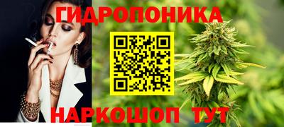 mdpv Малоярославец