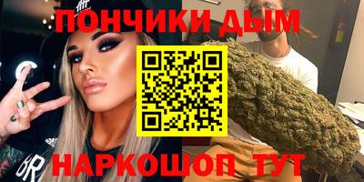 mdpv Малоярославец