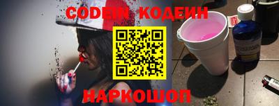 прущая мука Малгобек