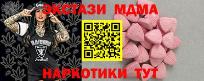 mdpv Малоярославец