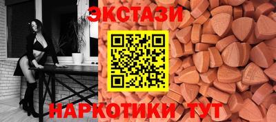 mdpv Малоярославец