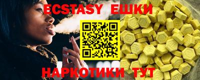mdpv Малоярославец