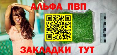 mdpv Малоярославец