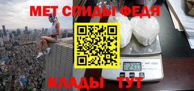 прущая мука Малгобек