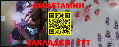 прущая мука Малгобек