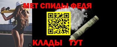 прущая мука Малгобек