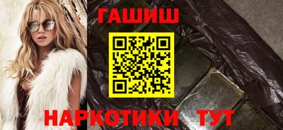 твердый Мариинск