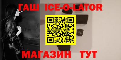 mdpv Малоярославец