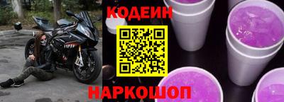 прущая мука Малгобек