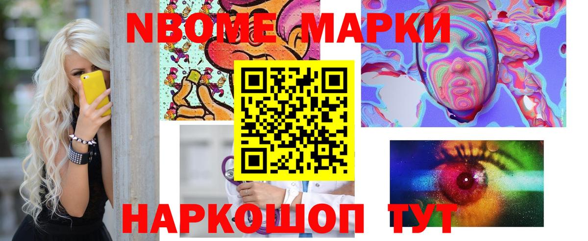 Лсд 25 экстази ecstasy Туймазы